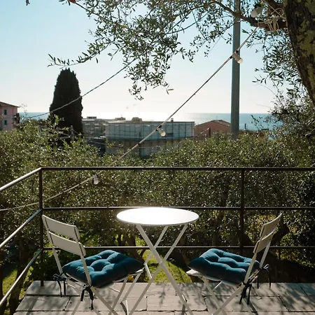Borgo Antico - Casa White P1 Apartamento